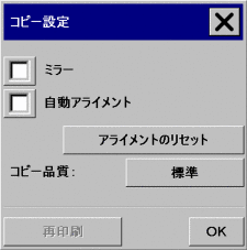 [Rs[ݒ] _CAO