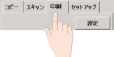 [] ^uI
