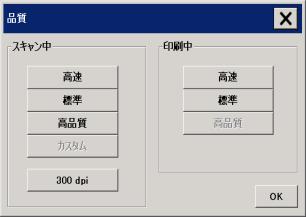 [i] _CAO