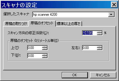 [XLi̐ݒ] _CAO [fBA ItZbg] ^u