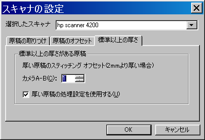 [XLi̐ݒ] _CAO [Wȏ̌] ^u