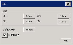 []] _CAO