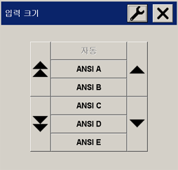 Է ũ ޴