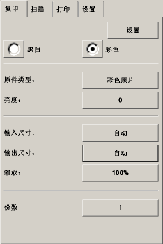 ӡѡԻ