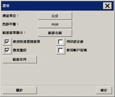 ﶵܤ