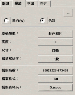 yɮ׹ܤ