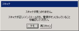 [XLi܂] bZ[W