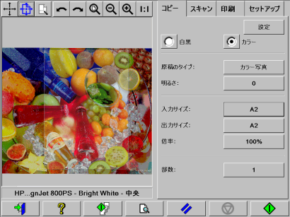 pt[ň͂܂ꂽC[W