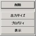 [list file] |bvAbv j[