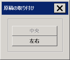 [E] I
