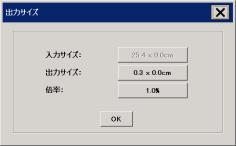 [list file]  [o̓TCY]