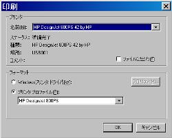 [] _CAO