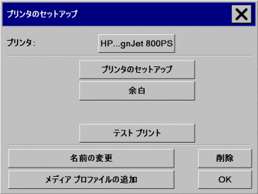 [v^̃ZbgAbv] _CAO