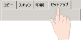 [ZbgAbv] ^uI