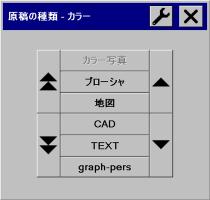 [ẽ^Cv] j[