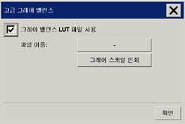  ȸ 뷱 ȭ 
