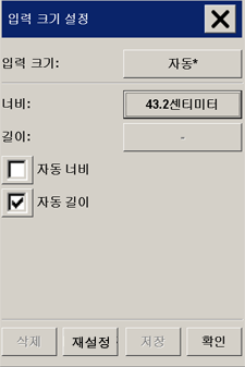 Է ũ ޴