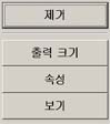  ޴  ǥ