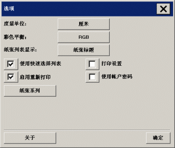 ѡԻ