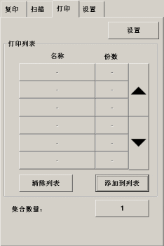 ӡǩ