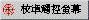 շĲùs