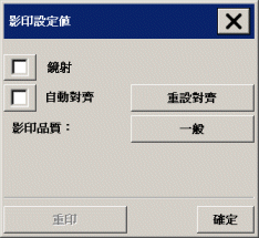 vL]w