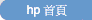 hewlett-packard ~s