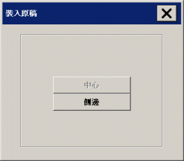 ܰˤJ
