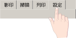 ܳ]w