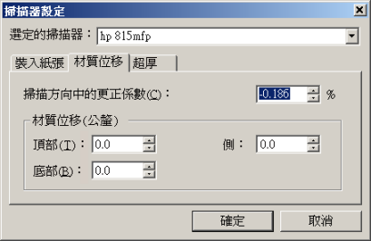 y첾