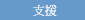 hewlett-packard 䴩~s